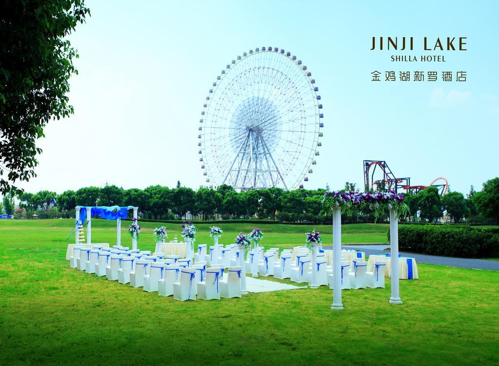 Jinji Lake Shilla Hotel سوجو المظهر الخارجي الصورة